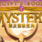 Bermain Egypt's Book of Mystery di MANGGA2BET